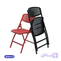 صندلی تاشو آراد شيدكو
