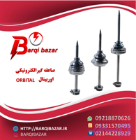 صاعقه‌گیر ORBITAL مدل ZERU 60