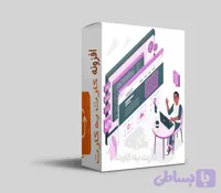 افزونه کارت به کارت نسخه حرفه ای برای ووکامرس وردپرس