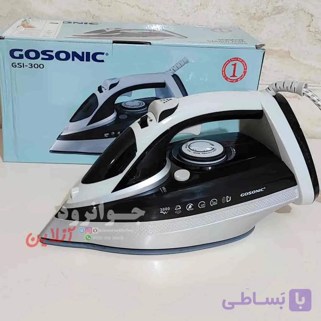 اتو بخار گوسونیک جنس اصلی مدل300 . GSI