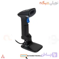 بارکدخوان دو بعدی باسیم اتم (Atom (Servo-e