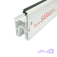 سش کشوی سارا لای