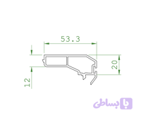 پروفیل درپوش قاب کشوی وینتک تک ریل