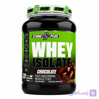 پودر وی ایزوله 908 گرمی برند stone plus