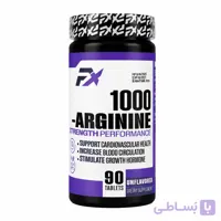 قرص آرژنین 90 عددی برند FX