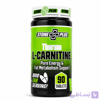 قرص الکارنتین 90 عددی برند stone plus