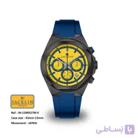 ساعت مچی جکلین jacklin مدل1399527MK