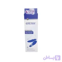 کفی طبی سیلیکونی با پاشنه دبل اتسی مدل TI016