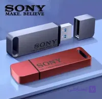 فلش مموری سونی2TB ,SONY