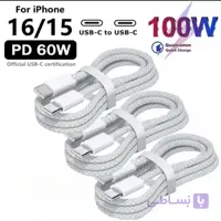 کابل فست شارژ ۱۰۰ وات Type-Cو PD W60