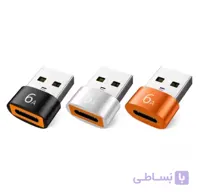 رابط تبدیل کابل سی تایپ به یو اس بی 3 و 6 آمپر