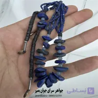 گردنبند لاجورد افغانستان اصل | مهره‌های تامبلری طبیعی