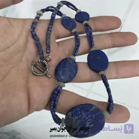 گردنبند لاجورد افغانستان اصل | مهره‌های تخته‌ای رگه‌طلایی