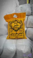 برنج دودی هیزمی طارم محلی فریدونکنار 5 کیلویی