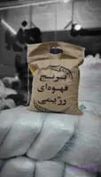 برنج قهوه ای رژیمی ناصر 5 کیلویی