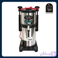 آب هویج گیر ویکتور (VICTOR)