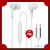 هدفون PZX مدل 1531 Type-c