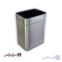 سطل زباله هوشمند اچ تی ان مدل HTD721