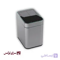 سطل زباله هوشمند اچ تی ان مدل HTD741