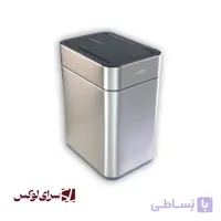 سطل زباله هوشمند اچ تی ان مدل HTD731
