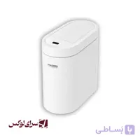 سطل زباله هوشمند اچ تی ان مدل HTD767