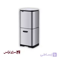 سطل زباله هوشمند دو طبقه اچ تی ان مدل HTD602