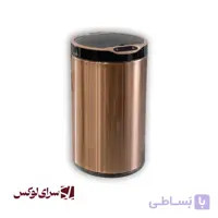 سطل زباله هوشمند اچ تی ان مدل HTD685