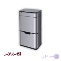 سطل زباله هوشمند دو طبقه اچ تی ان مدل HTD592