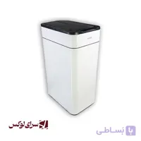 سطل زباله هوشمند اچ تی ان مدل HTD527