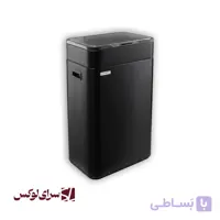 سطل زباله هوشمند اچ تی ان مدل HTD588