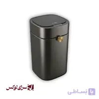 سطل زباله هوشمند دو درب اچ تی ان مدل HTD691