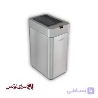 سطل زباله هوشمند اچ تی ان مدل HTD752