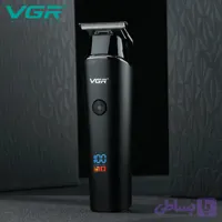 ماشین اصلاح / ریش تراش خط زن و صفر زن VGR V-937 سفارش اروپا+گارانتی 18 ماهه