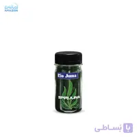 پودر اسپیرولینا ریو جوما | Rio Juma Spirulina Powder