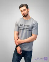 تیشرت یقه گرد EXPLORATION پنبه سوپر 100%