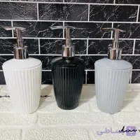 جامایع تک الیزه