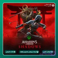 بازی Assassin's Creed Shadows برای ایکس باکس