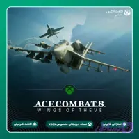 بازی ACE COMBAT 8: WINGS OF THEVE برای Xbox