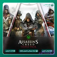 بازی Assassin's Creed Triple Pack: Black Flag, Unity, Syndicate مخصوص ایکس باکس