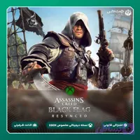 بازی Assassin's Creed Black Flag Resynced برای ایکس‌باکس