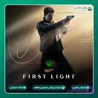 بازی 007 First Light برای ایکس‌باکس