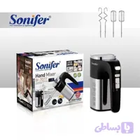 همزن دستی sonifer مدل SF-7017