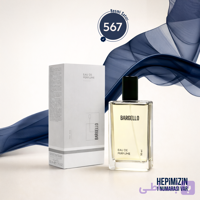 ادوپرفیوم مردانه بارگلو مدل Sauvage Diore کد 567