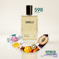 ادوپرفیوم مردانه بارگلو مدل Golden Dust Kreasyon کد 598