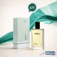 ادوپرفیوم اسپرت بارگلو مدل Ombre Leather Tom Ford کد 671