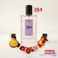 ادوپرفیوم زنانه بارگلو مدل Bombshell Intense Victoria’s Secret کد 390