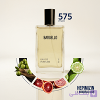 ادوپرفیوم مردانه بارگلو مدل One Million Paco Rabanne کد 606