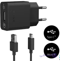 شارژر اوریجینال سونی مدل UCH12W