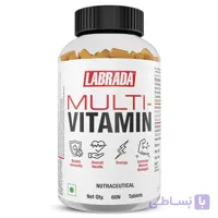 مولتی ویتامین لابرادا