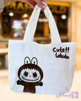 کیف دستی پارچه‌ای طرح لبوبو مدل Cute!!